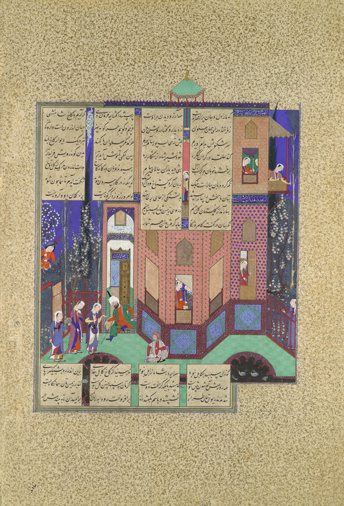 Abd al-Aziz (attributed) — Shahnama of Shah Tahmasp: Rudaba's Maids Return to the Palace | Persian Miniature Art Print