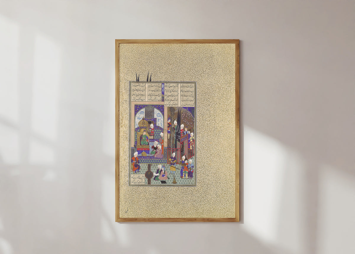 Framed art print of Shahnama of Shah Tahmasp: The Shah's Wise Men Approve of Zal's… by Abd al-Aziz (attributed), in a light wood frame on a sunlit white wall