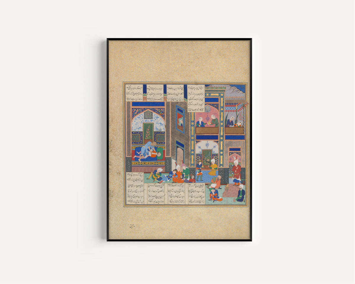Abd al-Samad (attributed) — Shahnama of Shah Tahmasp: The Assassination of Khusrau Parviz | Persian Miniature Art Print