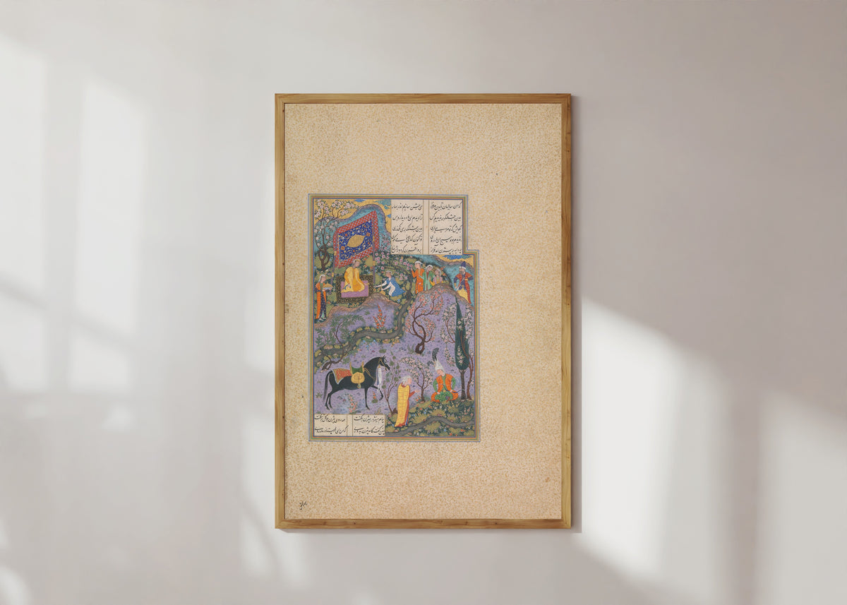 Framed art print of Shahnama of Shah Tahmasp: Bizhan Receives an Invitation… by Abd al-Vahhab (attributed), in a light wood frame on a sunlit white wall