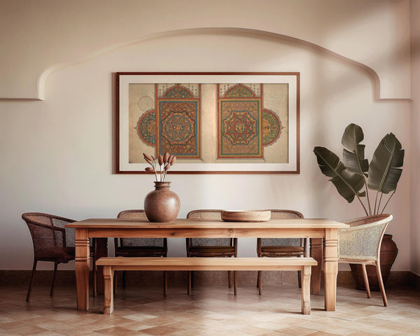 North African Quran — Islamic Calligraphy Art Print