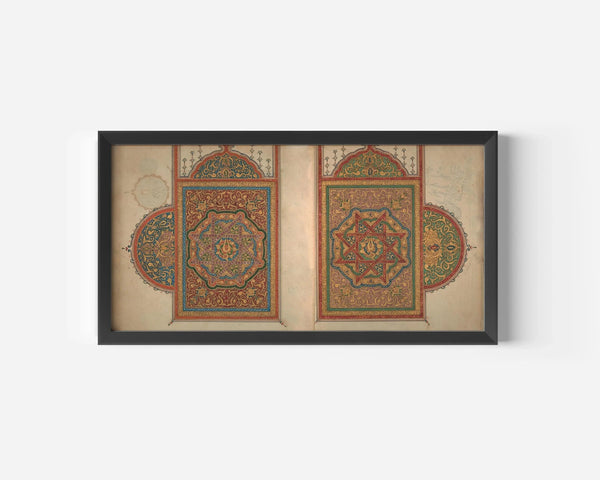 North African Quran — Islamic Calligraphy Art Print