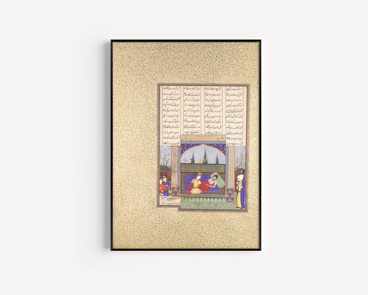 Aqa Mirak (attributed) — Shahnama of Shah Tahmasp: Hurmuzd I's Last Testament to Prince Bahram I | Persian Miniature Art Print