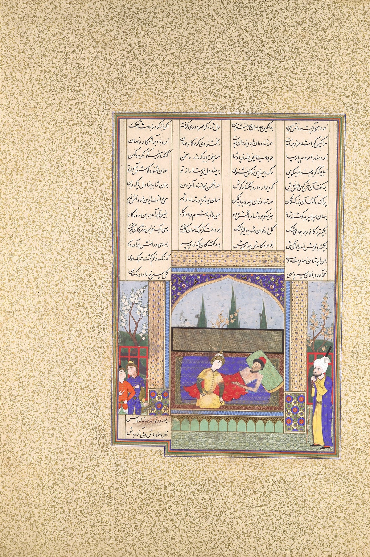 Aqa Mirak (attributed) — Shahnama of Shah Tahmasp: Hurmuzd I's Last Testament to Prince Bahram I | Persian Miniature Art Print