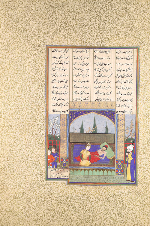 Aqa Mirak (attributed) — Shahnama of Shah Tahmasp: Hurmuzd I's Last Testament to Prince Bahram I | Persian Miniature Art Print