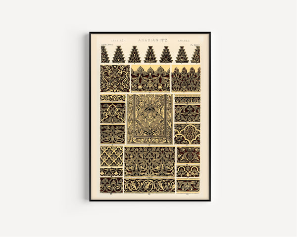 Owen Jones — Arabian No. 2, from The Grammar of Ornament | Ornament Plate Print