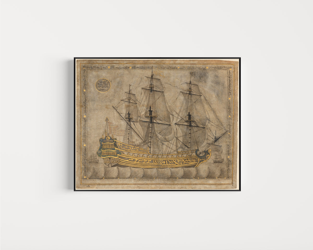 Framed art print of Islamic Calligraphy by 'Abd al-Qadir al-Hisari, in a slim black frame on a plain white wall