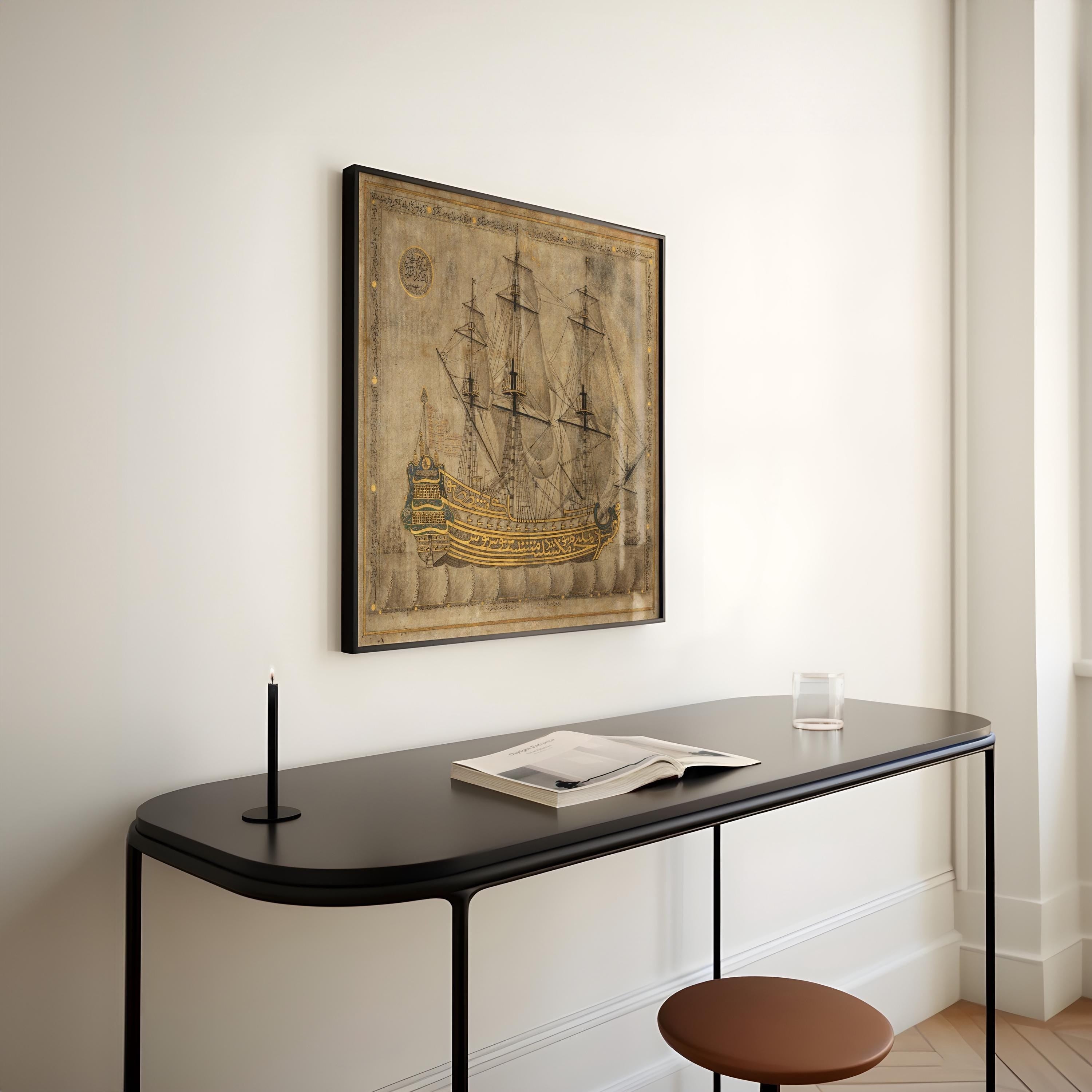 Arabic Calligraphy Art Print: 'Abd al - Qadir Hisari, Religious Islamic Art - 9ArtPrints