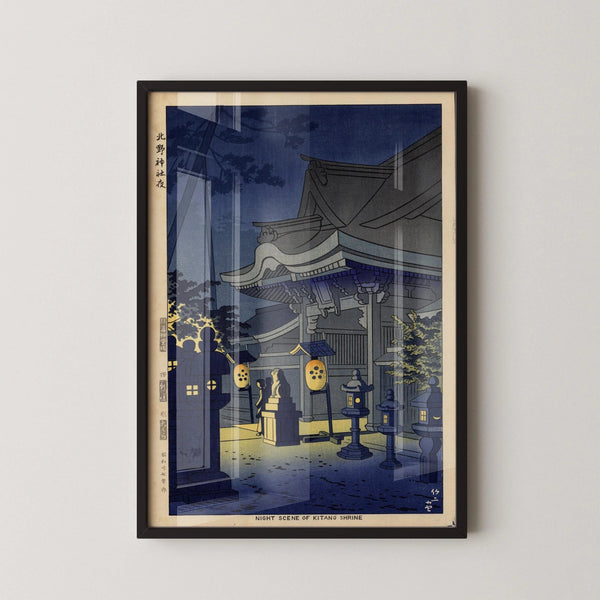 Asano Takeji - Kitano Shrine Night Scene: Vintage Japanese Woodblock Art Print