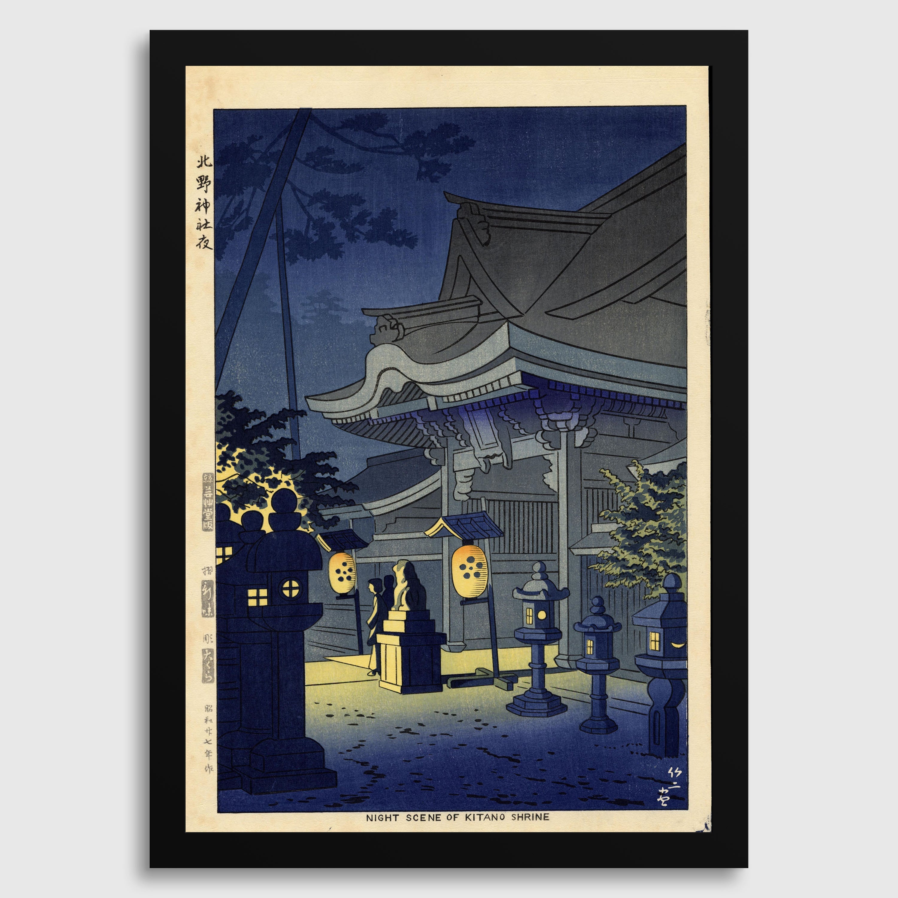 Asano Takeji - Kitano Shrine Night Scene: Vintage Japanese Woodblock Art Print - 9ArtPrints