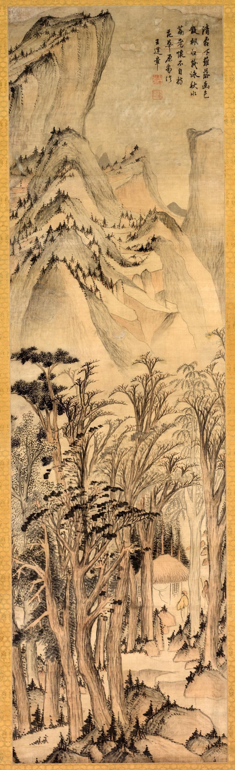 Autumn Woods: Wang Jianzhang Chinese Sepia Artwork shown to scale on a wall above a sofa