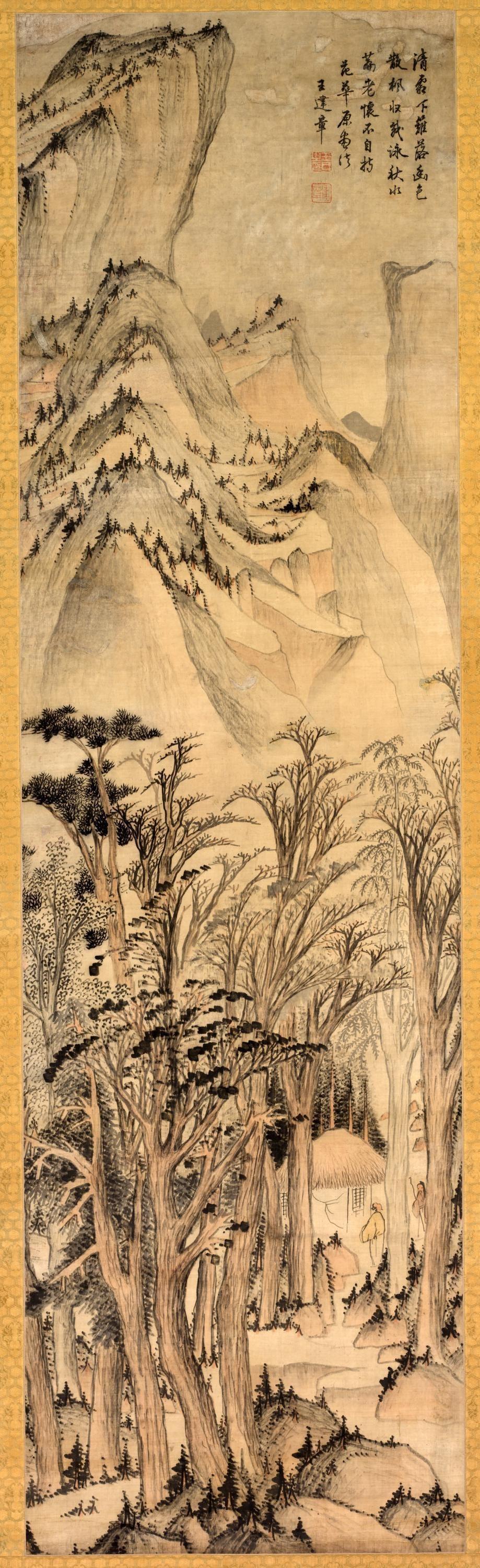 Autumn Woods Giclee Print: Wang Jianzhang Chinese Sepia Artwork - 9ArtPrints