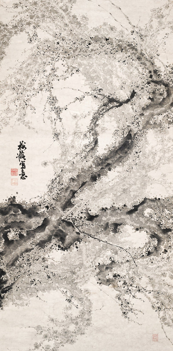 Bachi Dōjin — Japanese Plum Tree | Edo Period Painting