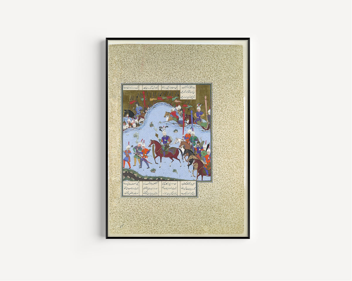 Shahnameh Giclee Art Print: Bahram Gur Persian Miniature (Framed & Unframed Available) - 9ArtPrints