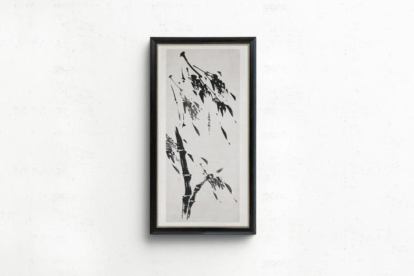 Japanese Art — Bamboo in the Wind | Japanese Ink Painting
