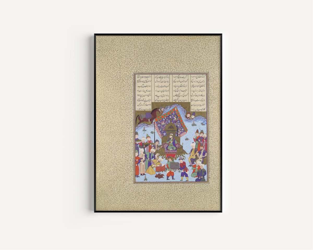 Bashdan Qara (attributed) — Shahnama of Shah Tahmasp: Afrasiyab on the Iranian Throne | Persian Miniature Art Print