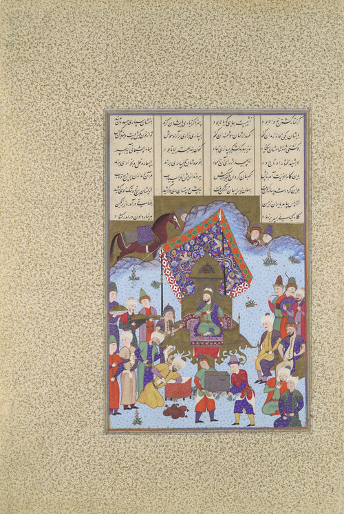 Bashdan Qara (attributed) — Shahnama of Shah Tahmasp: Afrasiyab on the Iranian Throne | Persian Miniature Art Print