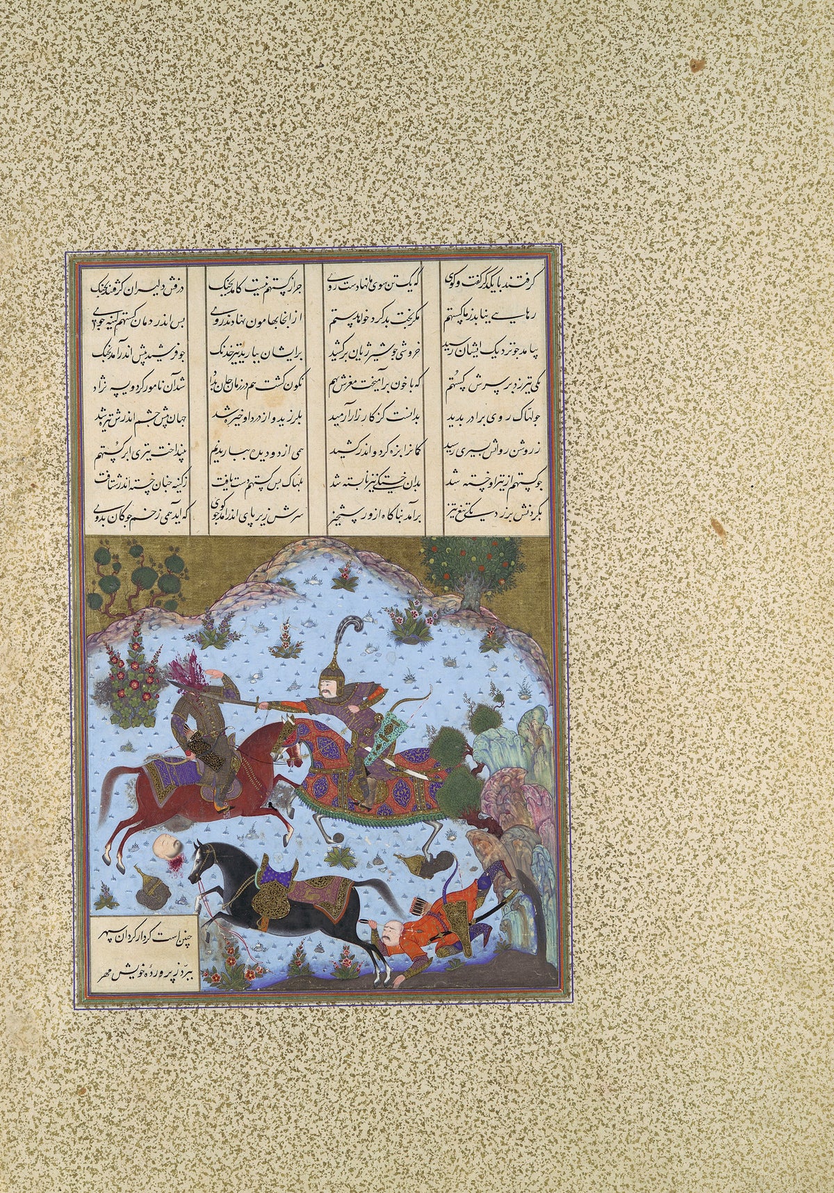 Bashdan Qara (attributed) — Shahnama of Shah Tahmasp: Gustaham Slays Lahhak and Farshidvard | Persian Miniature Art Print