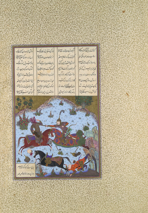 Bashdan Qara (attributed) — Shahnama of Shah Tahmasp: Gustaham Slays Lahhak and Farshidvard | Persian Miniature Art Print