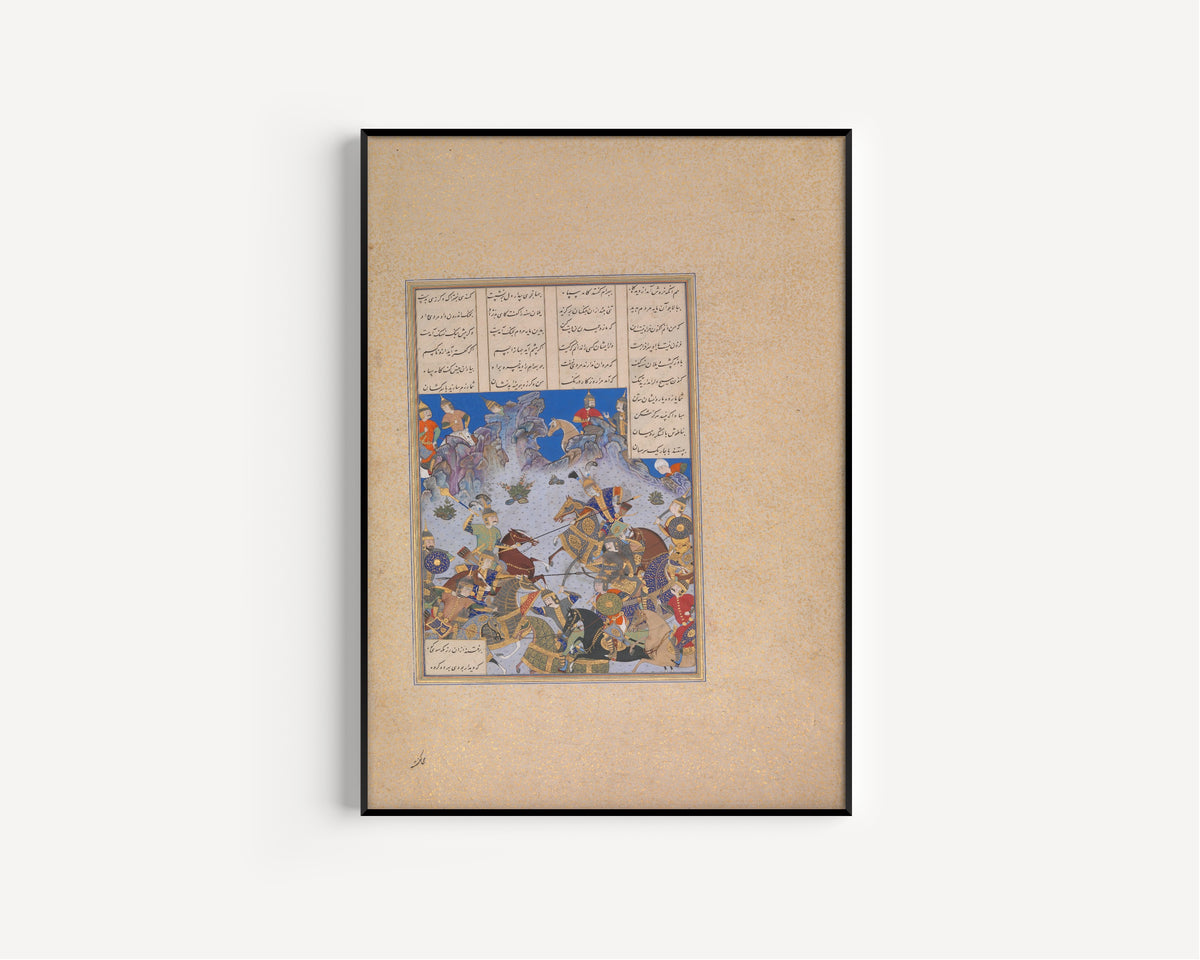 Bashdan Qara (attributed) — Shahnama of Shah Tahmasp: Khusrau Parviz's Charge against Bahram Chubina | Persian Miniature Art Print