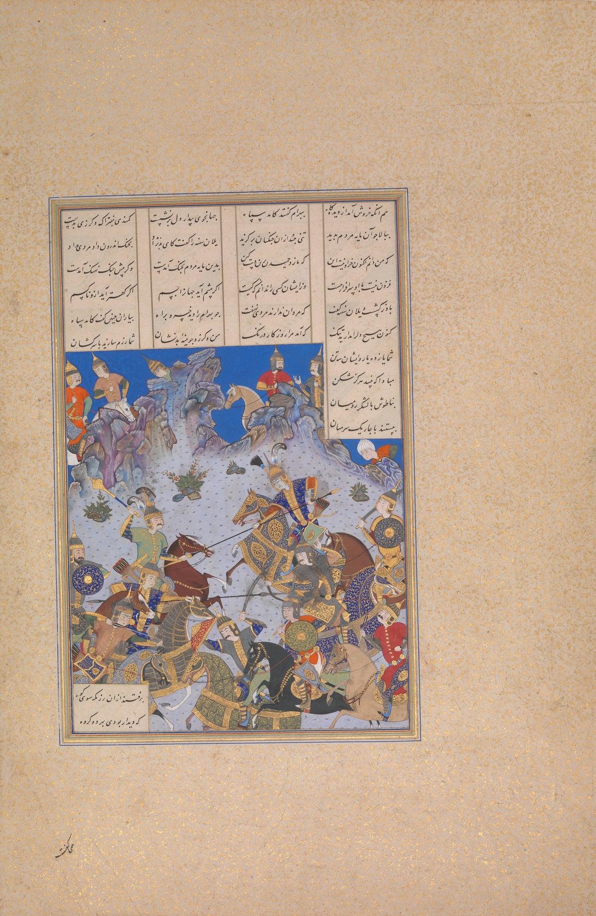 Bashdan Qara (attributed) — Shahnama of Shah Tahmasp: Khusrau Parviz's Charge against Bahram Chubina | Persian Miniature Art Print