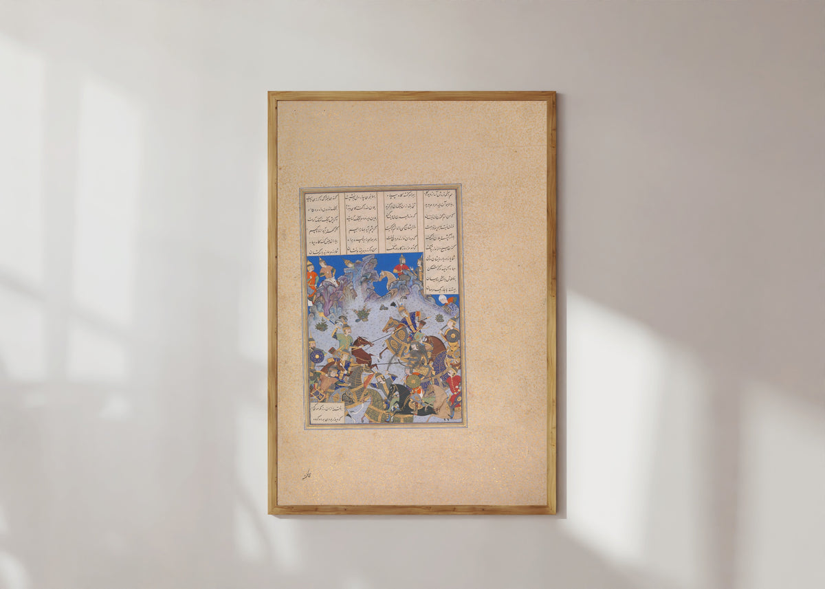 Framed art print of Shahnama of Shah Tahmasp: Khusrau Parviz's Charge against… by Bashdan Qara (attributed), in a light wood frame on a sunlit white wall