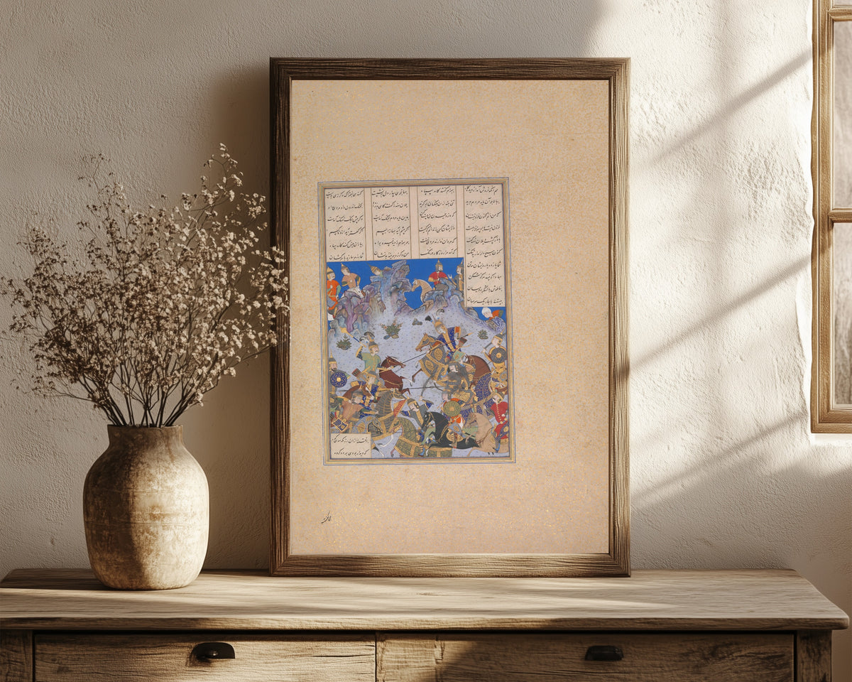 Framed art print of Shahnama of Shah Tahmasp: Khusrau… by Bashdan Qara (attributed), in a dark wood frame leaning on a rustic console beside dried flowers