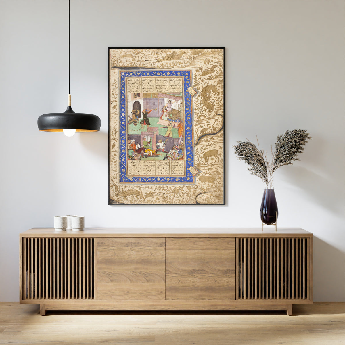 Bishandas — Shahnama: Faridun Strikes Zahhak | Mughal Painting Art Print