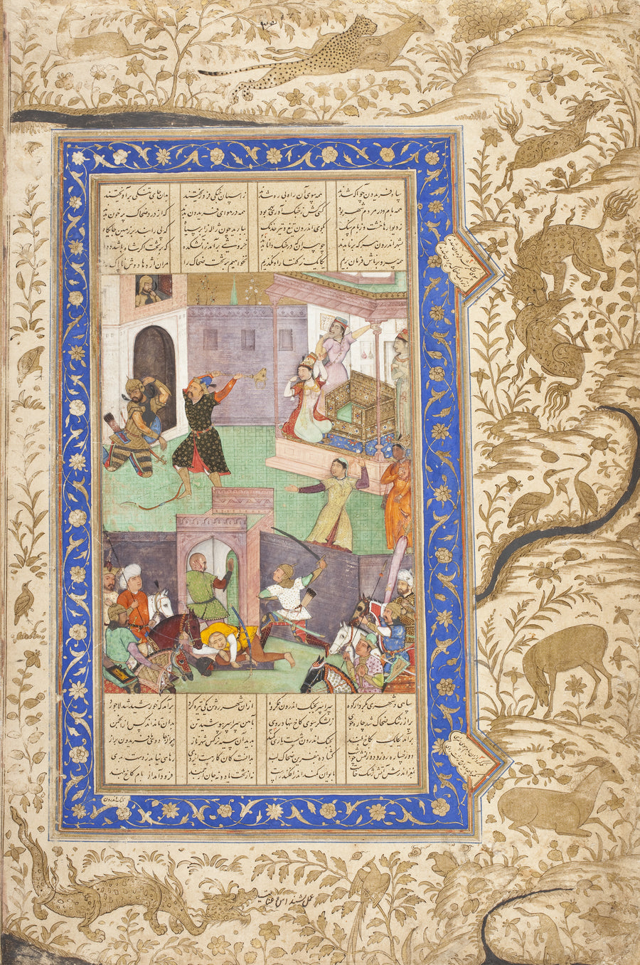 Bishandas — Shahnama: Faridun Strikes Zahhak | Mughal Painting Art Print shown to scale on a wall above a sofa