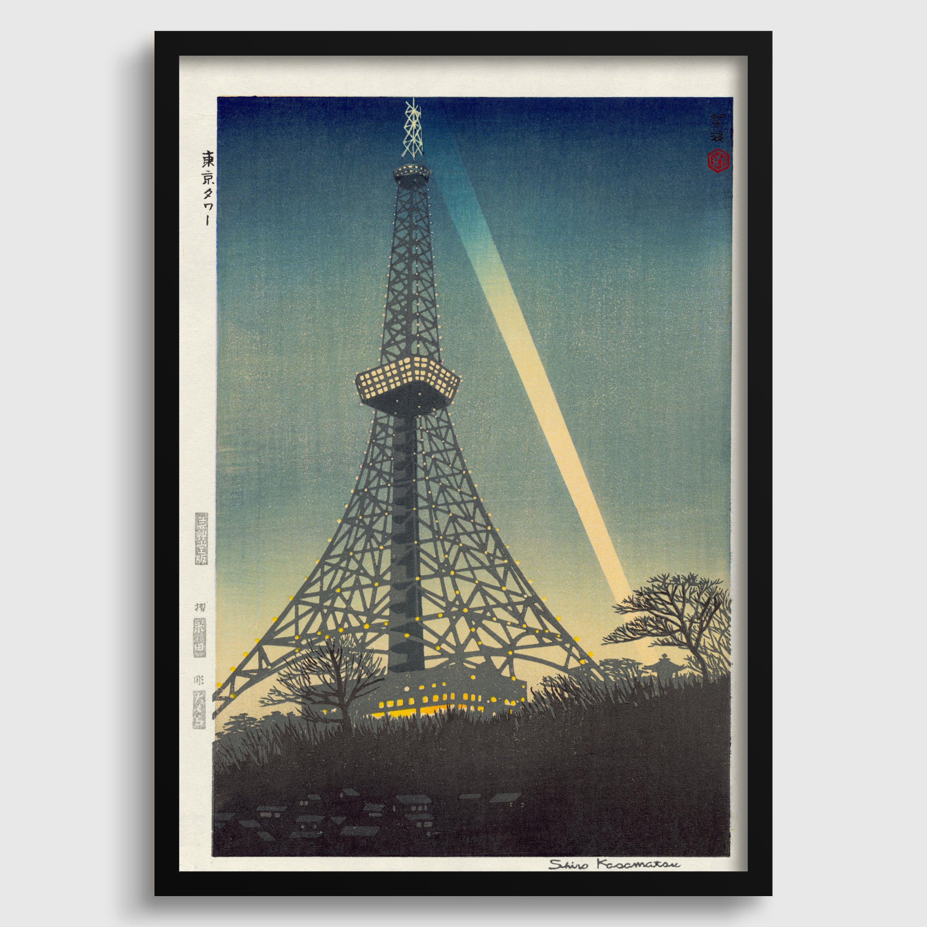 a tall tower with a pointed top, surrounded by a cityscape at dusk.