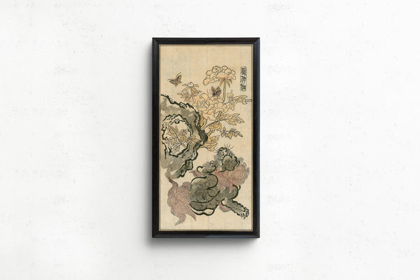 Nishimura Shigenaga — Chinese Lion, Peonies and Rock | Ukiyo-e Print