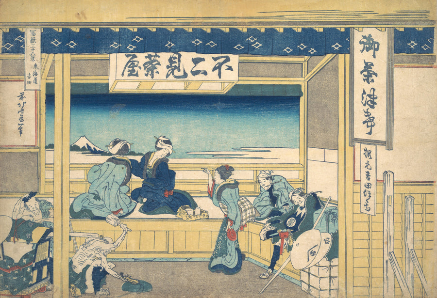 Katsushika Hokusai — Thirty-six Views of Mount Fuji: Yoshida on the Tōkaidō | Japanese Woodblock Print (Ukiyo-e) shown to scale on a wall above a sofa