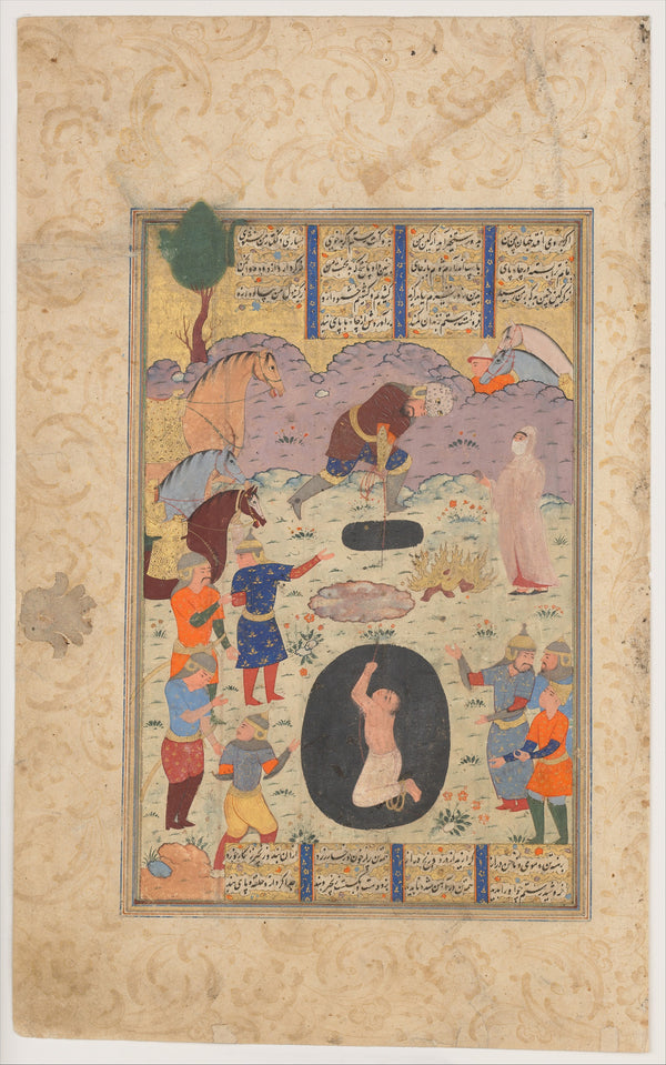 Shahnameh (Firdausi) — Rustam Rescues Bizhan from the Pit | Persian Miniature Art Print