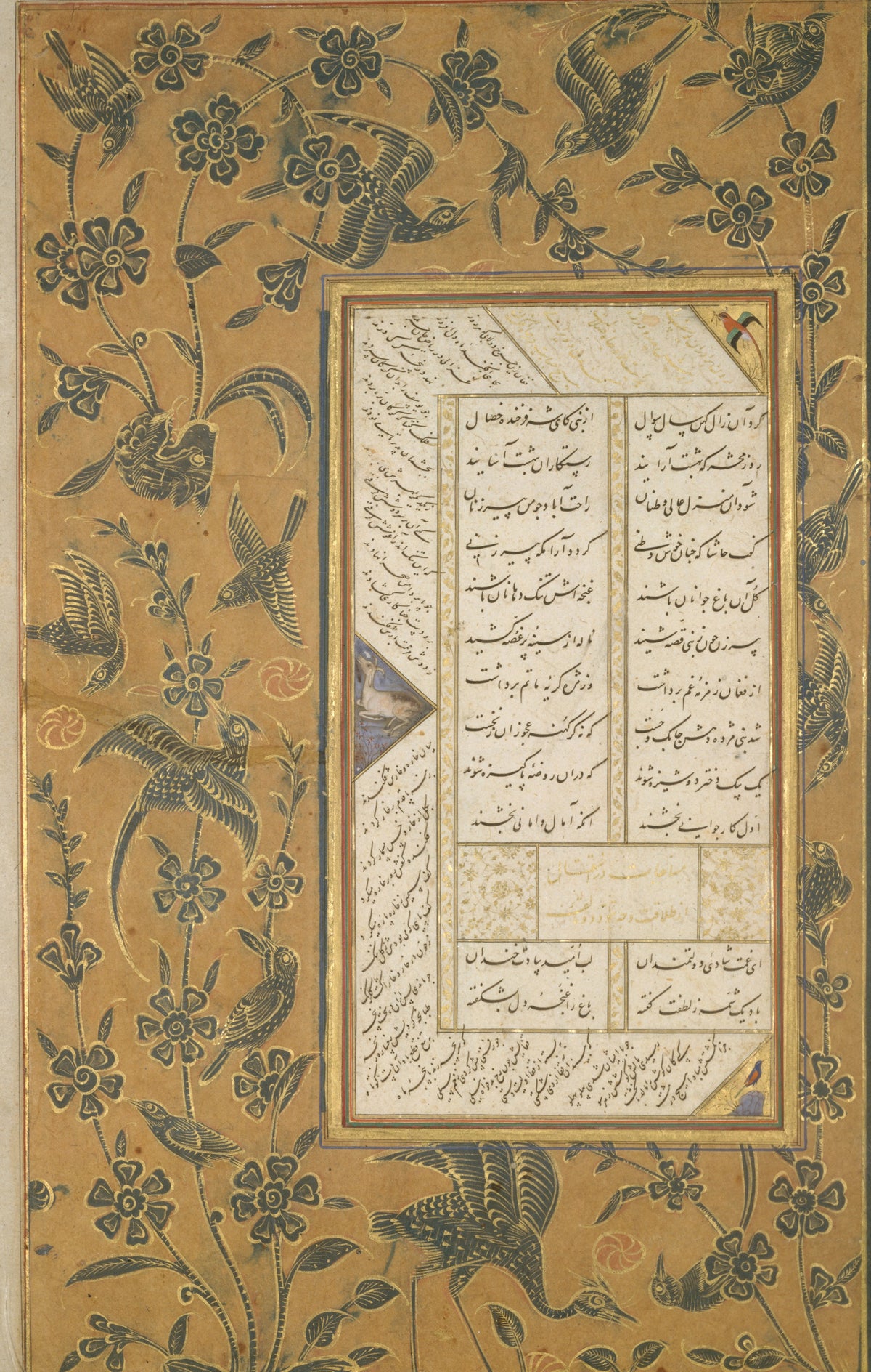 Sultan 'Ali al-Mashhadi — Page of Calligraphy with Stenciled and Painted Borders from a Subhat al-Abrar (Rosary of the Devout) of Jami | Islamic Calligraphy Art Print