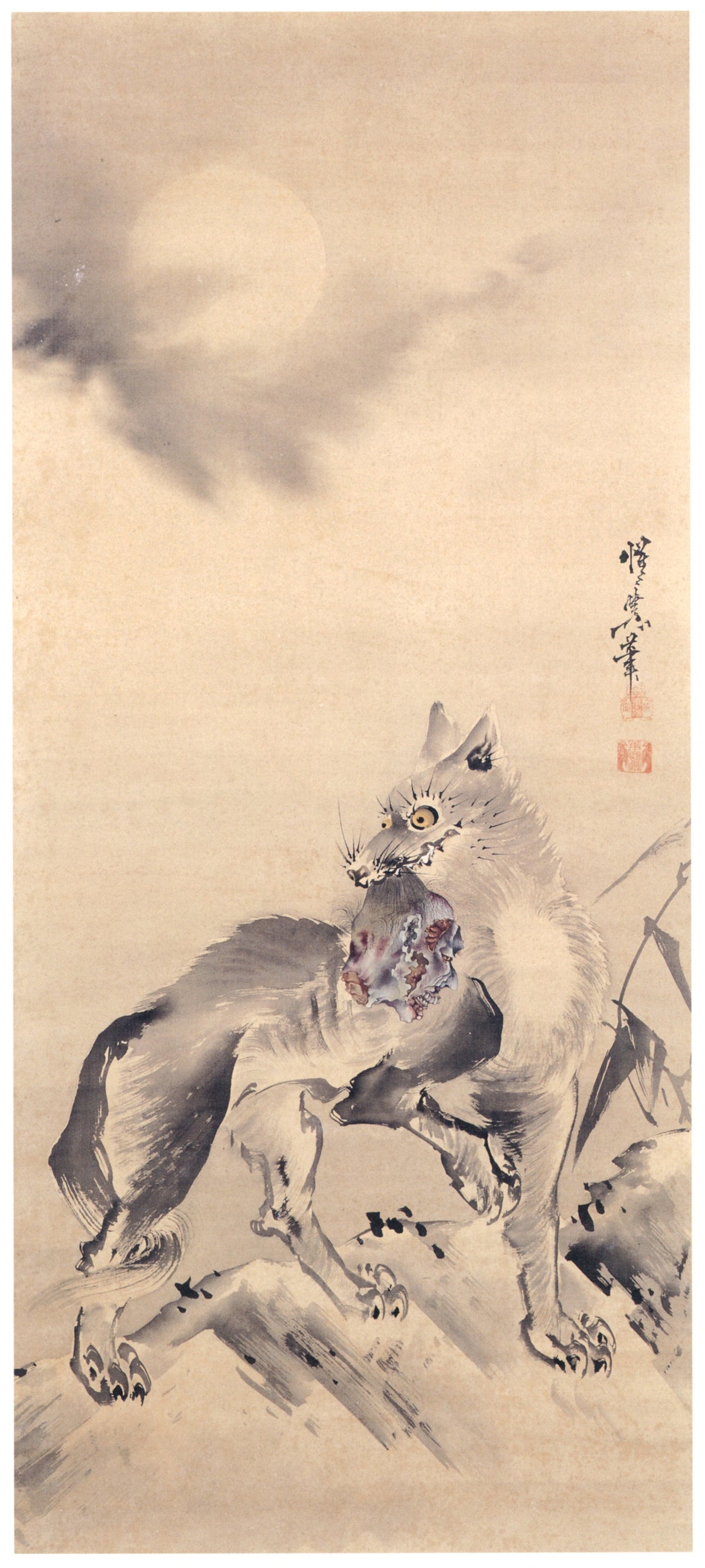 Kawanabe Kyosai — Wolf under the Moon | Japanese Ink Painting Art Print