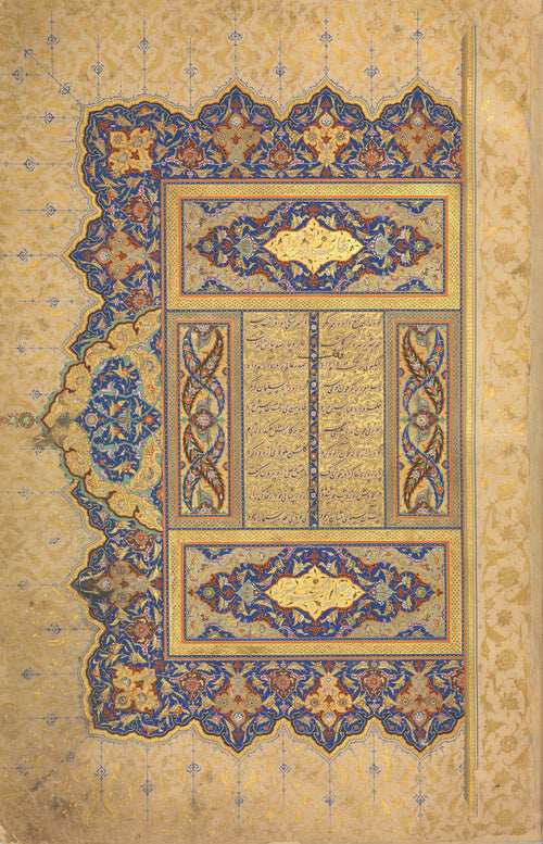 Illuminated Frontispiece of a Manuscript of the Mantiq al-Tayr (Language of the Birds) by Sultan 'Ali al-Mashhadi — Black nasta'liq verse set in gold and blue