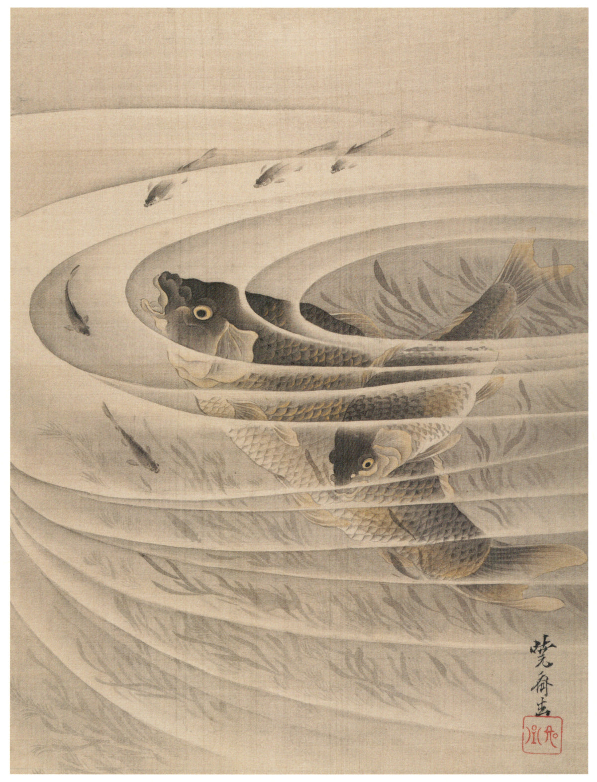 Kawanabe Kyosai — Carp (Koi-zu) | Japanese Ink Painting Art Print