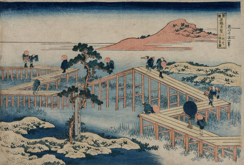 Katsushika Hokusai — Remarkable Views of Bridges in Various Provinces: An Ancient Picture of the Eight Part Bridge in Mikawa Province | Japanese Woodblock Print (Ukiyo-e)