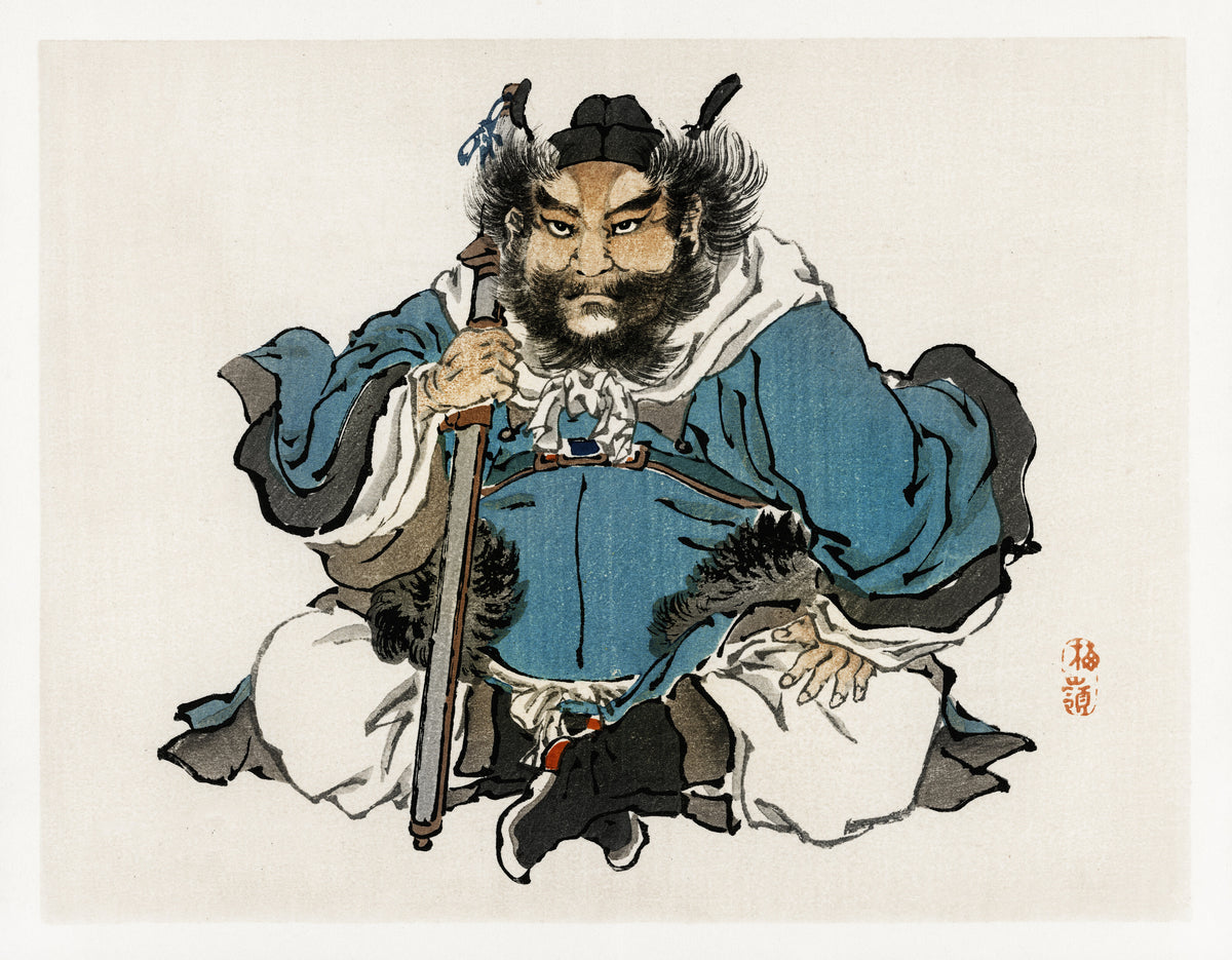 Kōno Bairei — Warrior | Japanese Woodblock Print (Ukiyo-e)