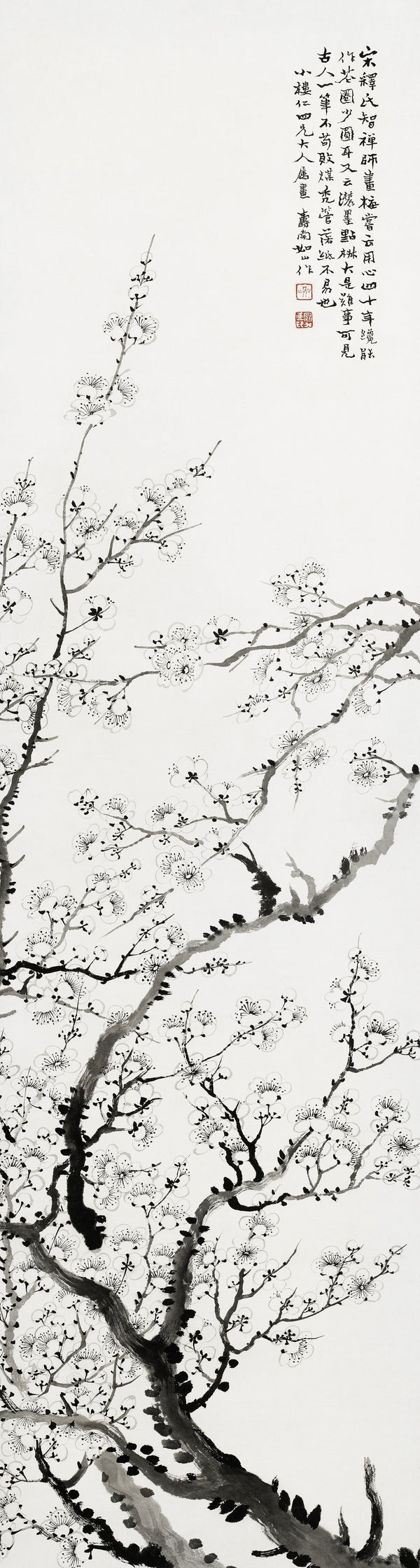 Rushan — Cherry Blossoms, from a set of four | Chinese Ink Painting Art Print