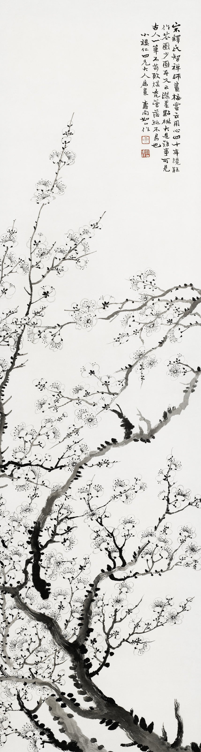 Rushan — Cherry Blossoms, from a set of four | Chinese Ink Painting Art Print