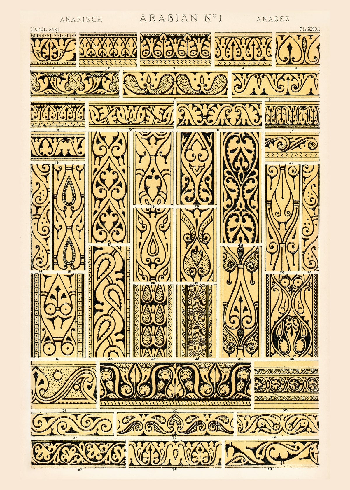 Owen Jones — Arabian No. 1, from The Grammar of Ornament | Ornament Plate Print