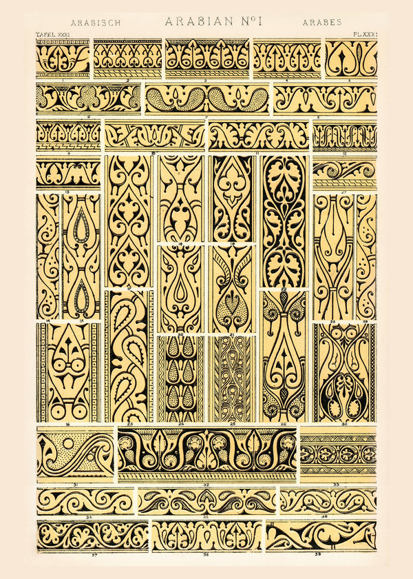 Owen Jones — Arabian No. 1, from The Grammar of Ornament | Ornament Plate Print