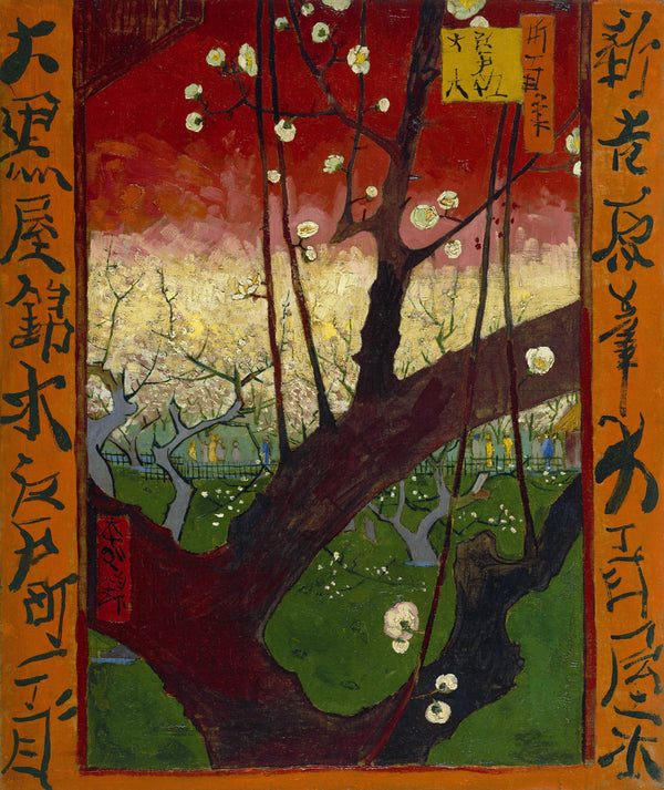 Vincent van Gogh — Flowering Plum Orchard (after Hiroshige) | Fine Art Print