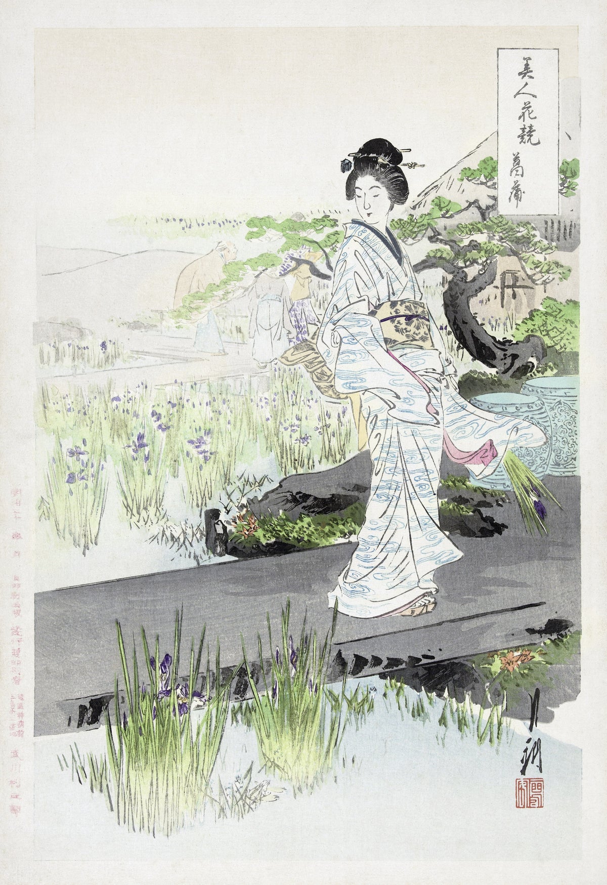 Ogata Gekkō — Iris Garden (1887–1896) | Japanese Woodblock Print (Ukiyo-e)