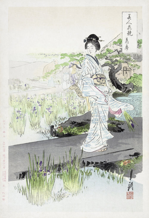 Iris Garden (1887–1896) by Ogata Gekkō — A woman with cut irises walks beside a blooming pond