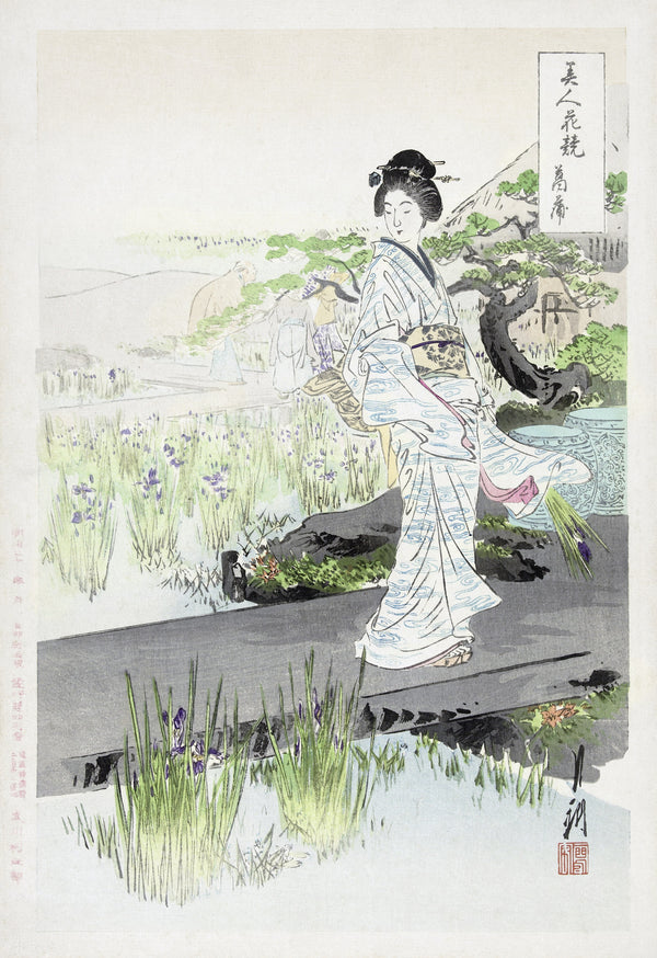 Ogata Gekkō — Iris Garden (1887–1896) | Japanese Woodblock Print (Ukiyo-e)