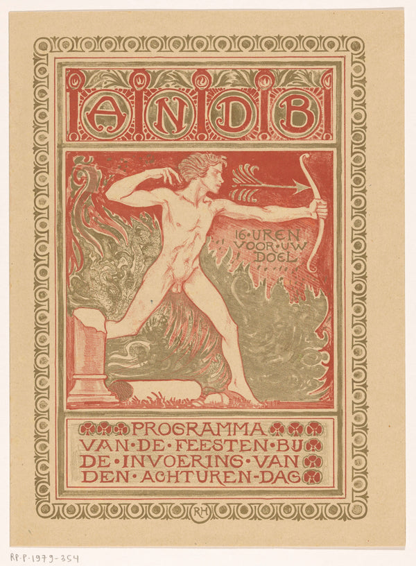 Richard Roland Holst — Omslagontwerp Feestprogramma ANDB achturendag [Cover design, Diamond Workers' Union eight-hour day] | Art Nouveau Print
