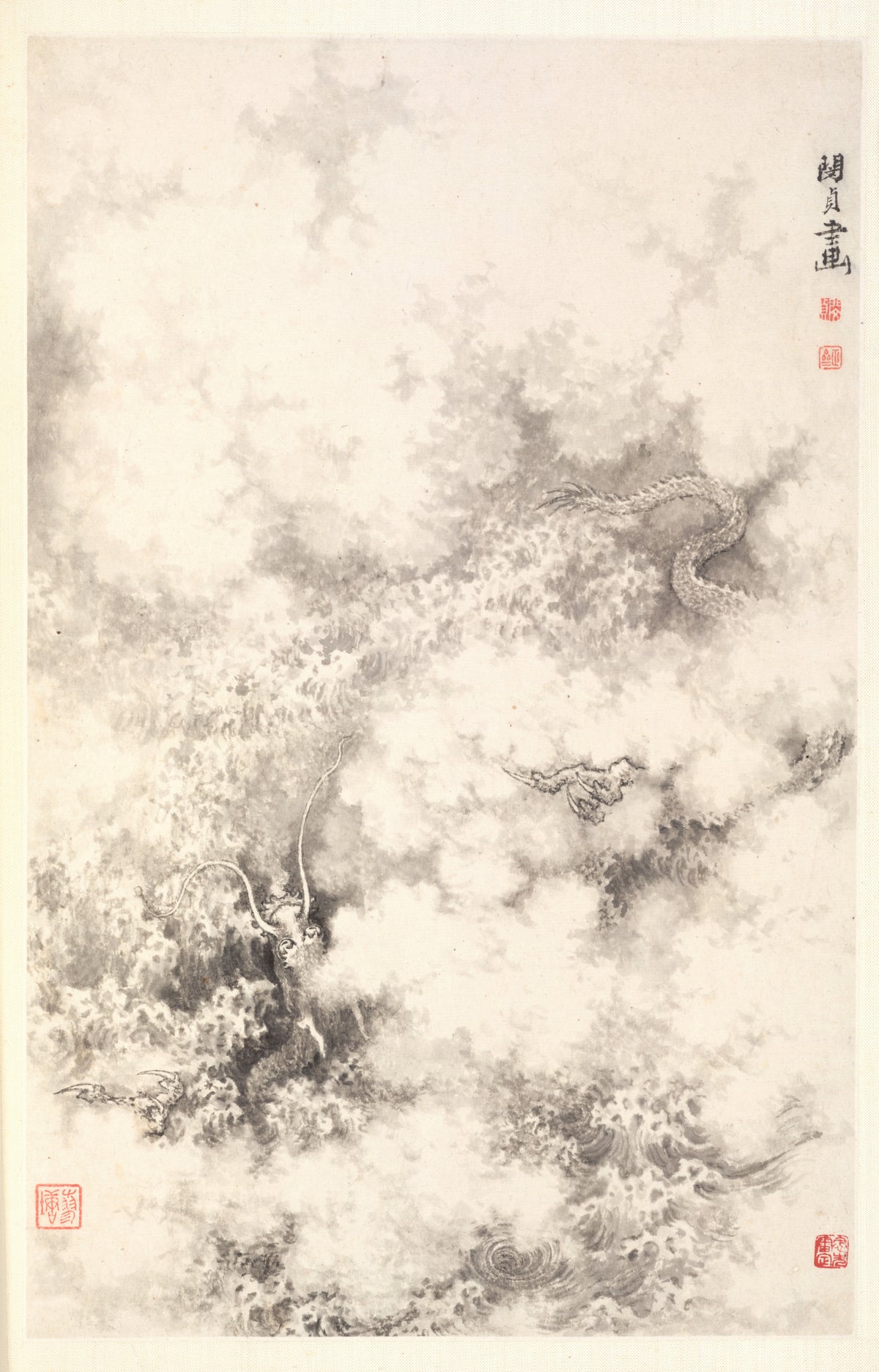 Min Zhen — Dragon amid Clouds | Chinese Ink Painting Art Print