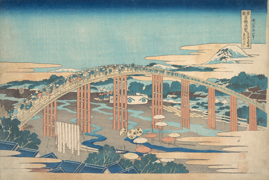 Katsushika Hokusai — Remarkable Views of Bridges in Various Provinces: Yahagi Bridge at Okazaki on the Tōkaidō | Japanese Woodblock Print (Ukiyo-e) shown to scale on a wall above a sofa